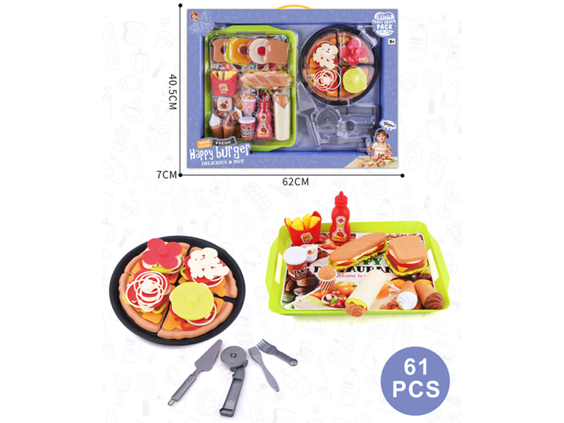 61PCS Hamburg Pizza Toy Set