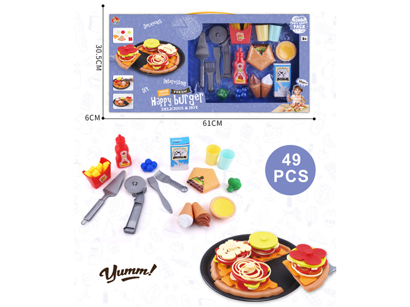 49PCS Hamburg Pizza Toy Set
