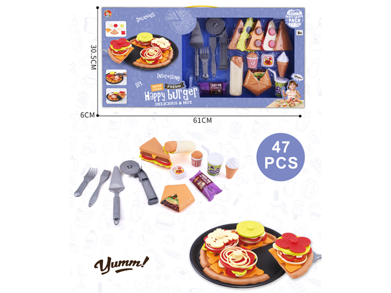 47PCS Hamburg Pizza Toy Set