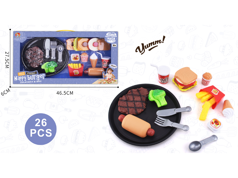 26PCS Hamburg Toy Set