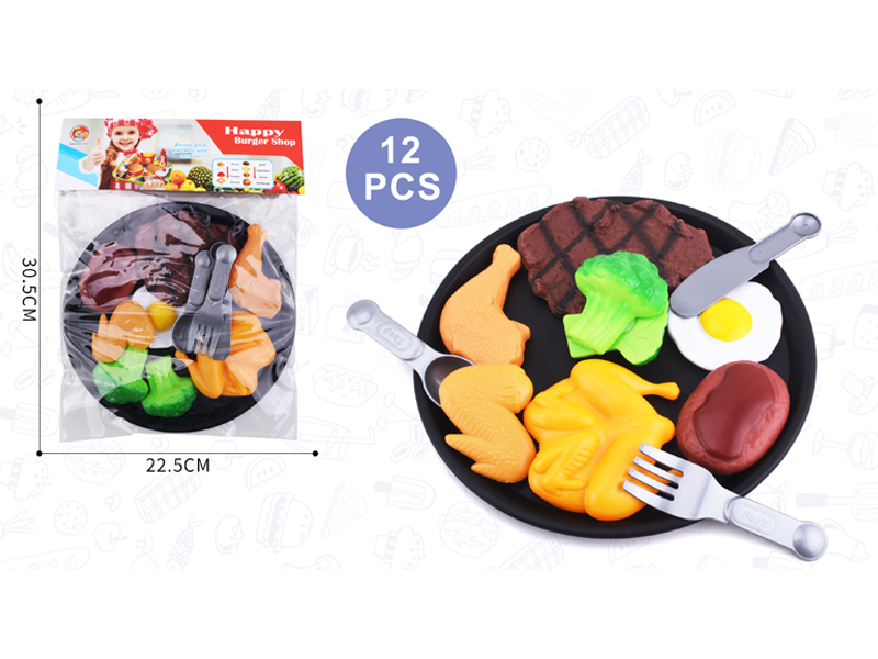 12PCS Beefsteak Toy Set