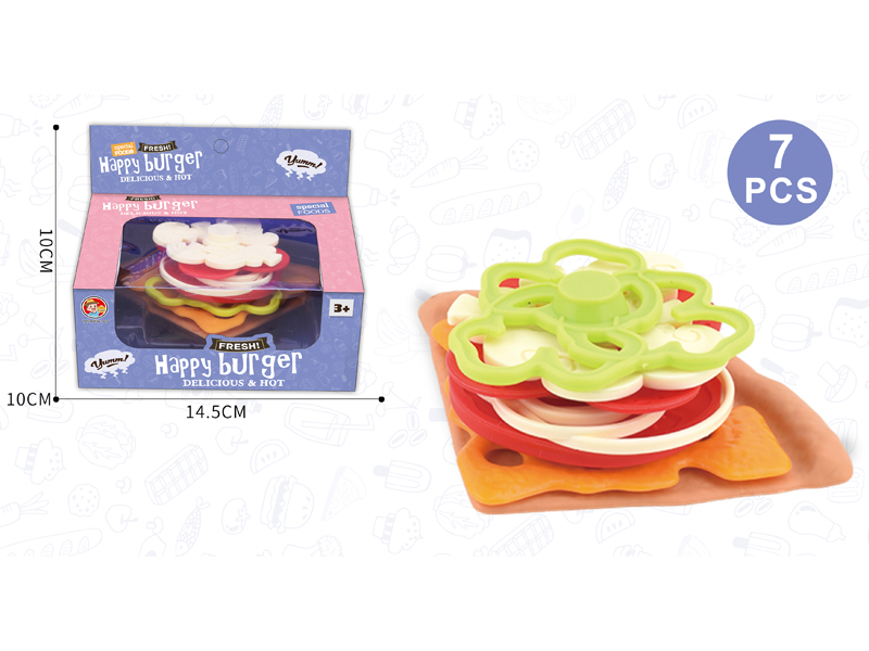 7PCS Pizza Toy Set
