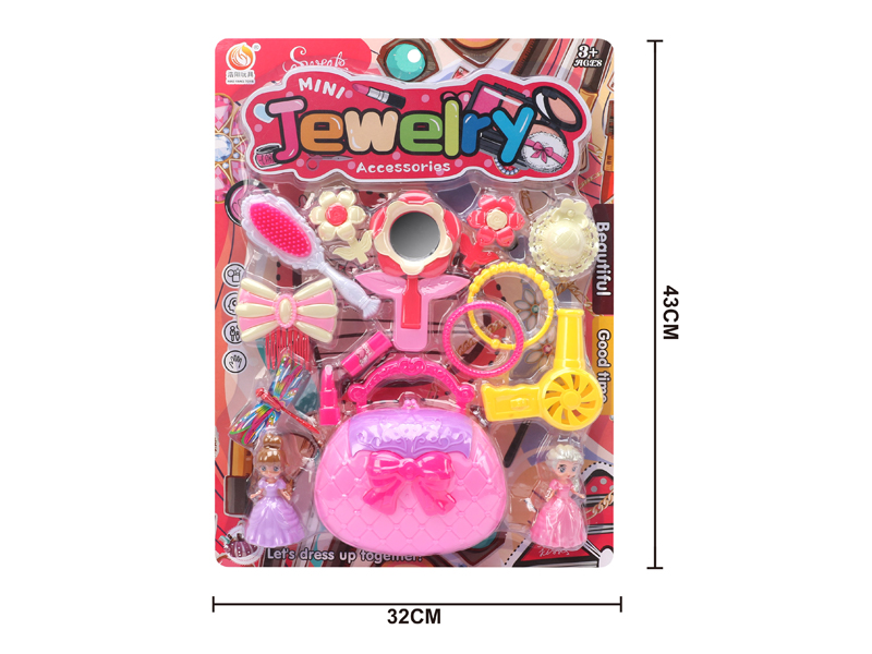 Jewelry Toy Set