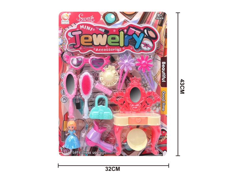 Jewelry Toy Set