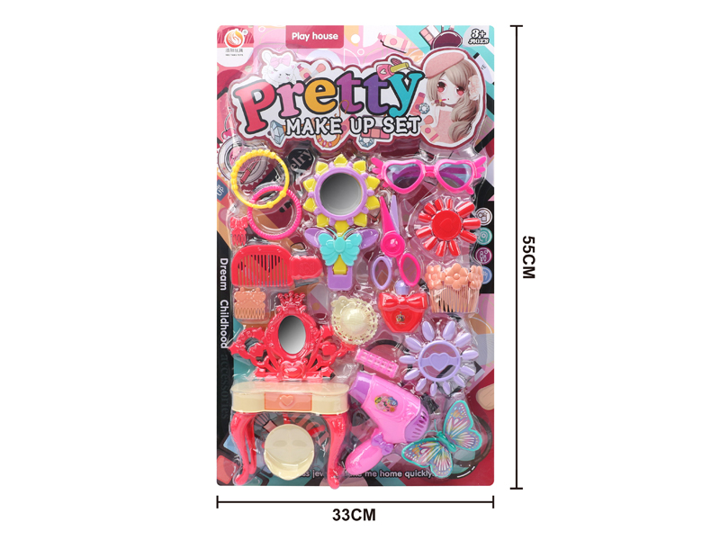 Jewelry Toy Set