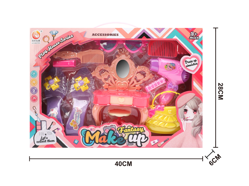 Jewelry Toy Set