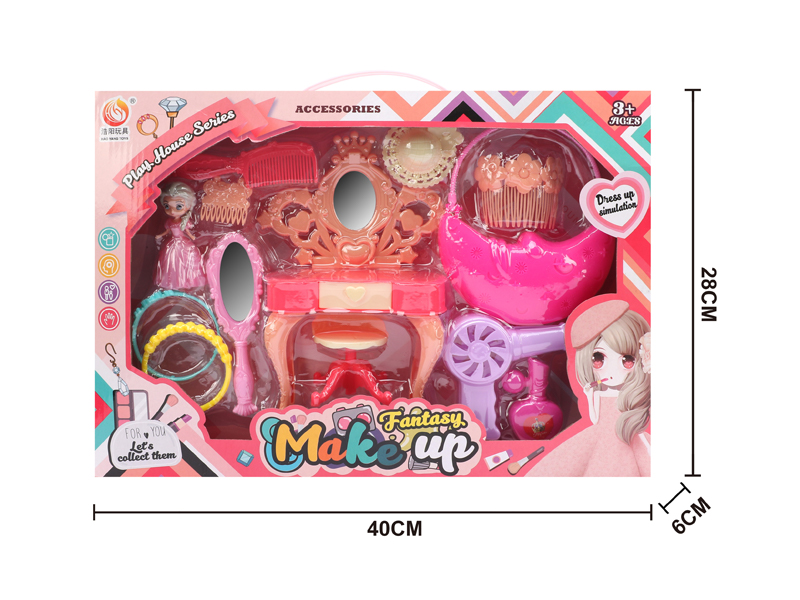 Jewelry Toy Set