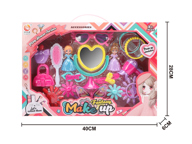 Jewelry Toy Set