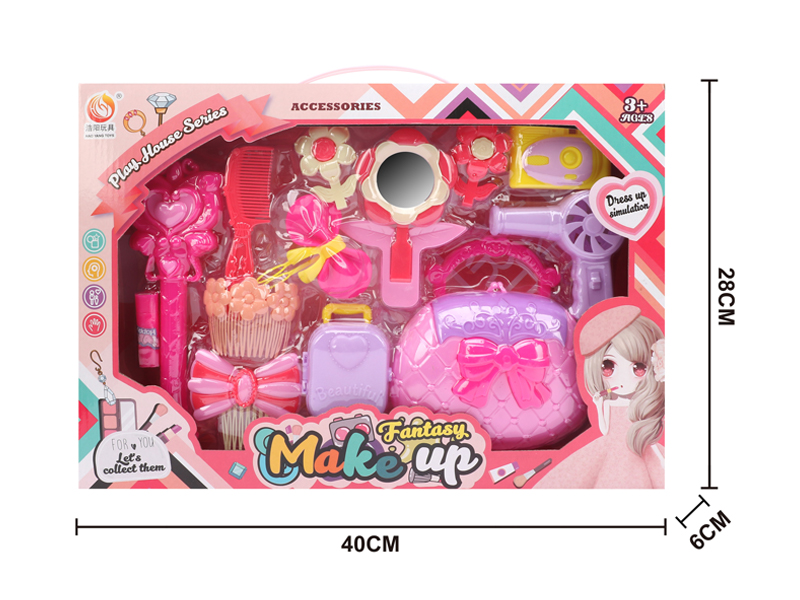 Jewelry Toy Set