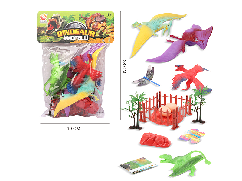 17PCS Dinosaur World