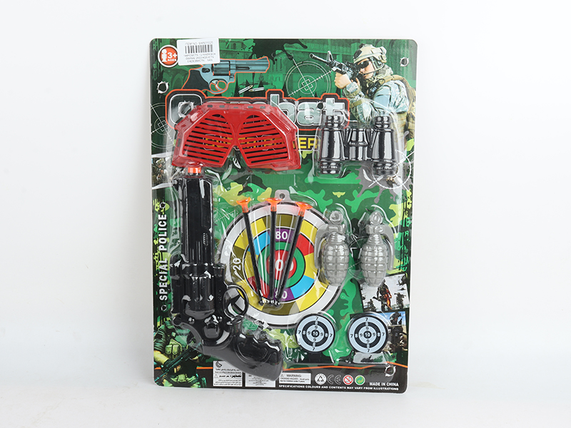 Needle Gun Set