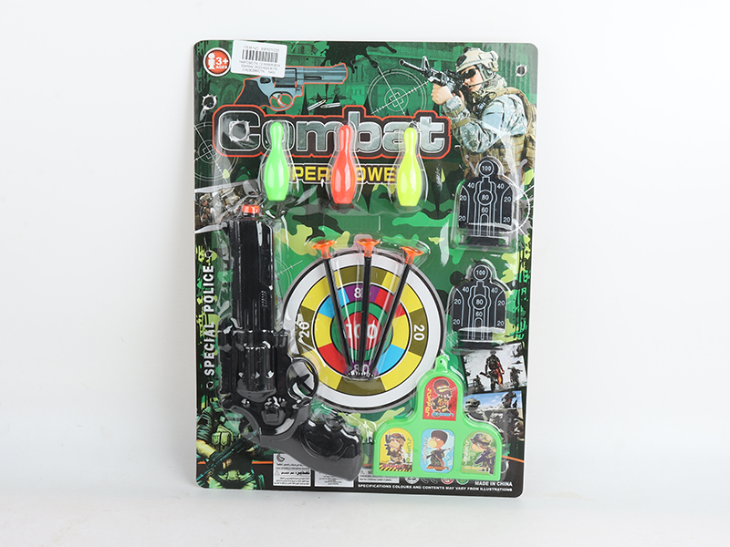 Needle Gun Set