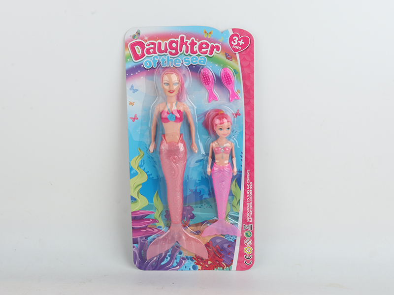 30cm Mermaid Without Light + 19.5cm Mermaid