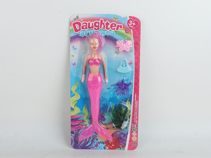 30cm Mermaid Without Light + 4pcs Accessories