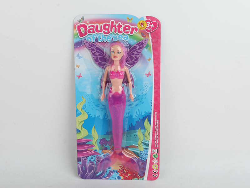 30cm Mermaid Butterfly Fairy With Light