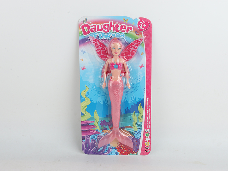 30cm Mermaid Butterfly Fairy Without Light