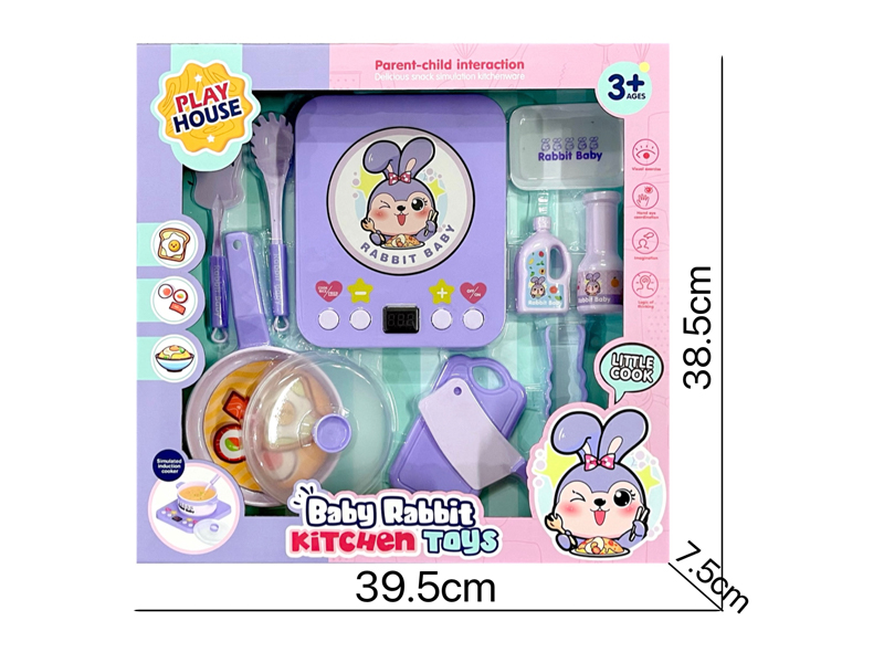 10PCS Purple Rabbit Kitchenware