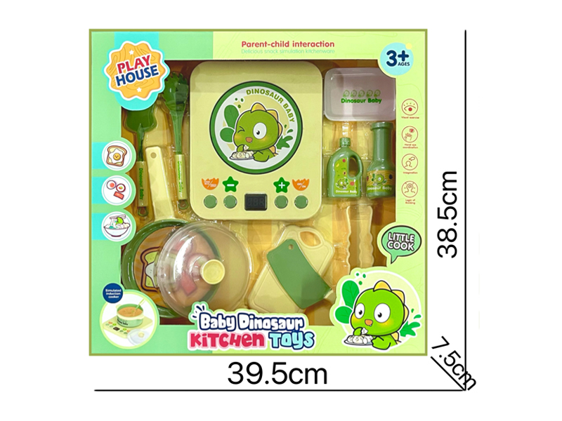 10PCS Dinosaur Kitchenware