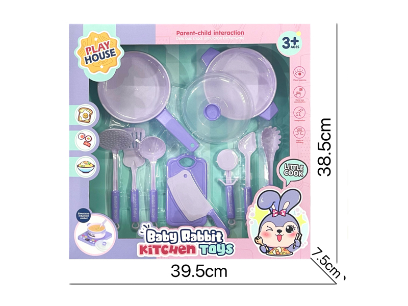 10PCS Purple Rabbit Kitchenware