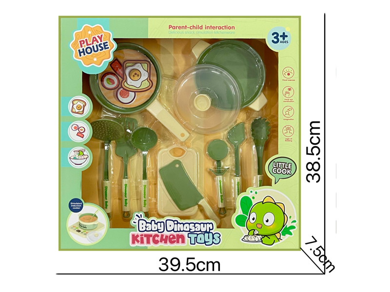 10PCS Dinosaur Kitchenware