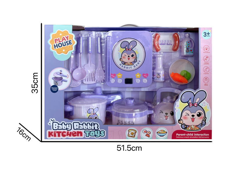 17PCS Purple Rabbit Kitchenware