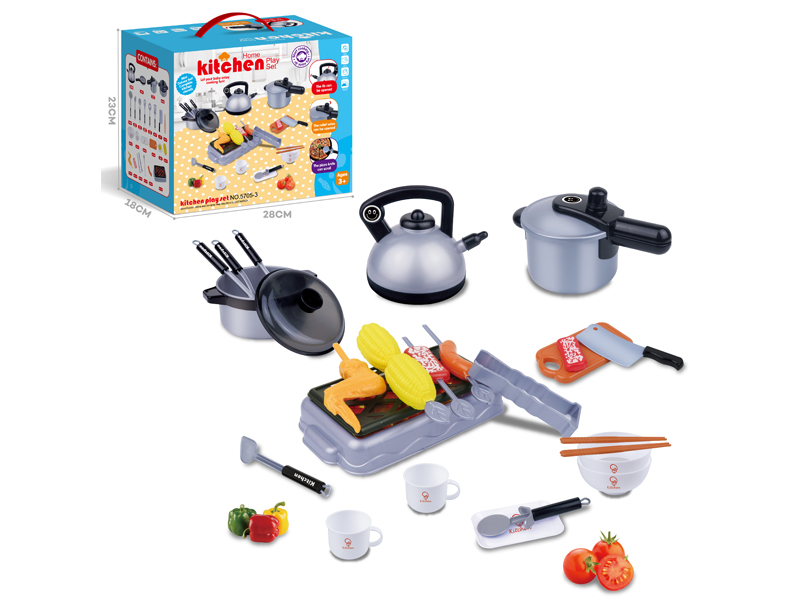 35PCS Simulated Kitchen Utensils