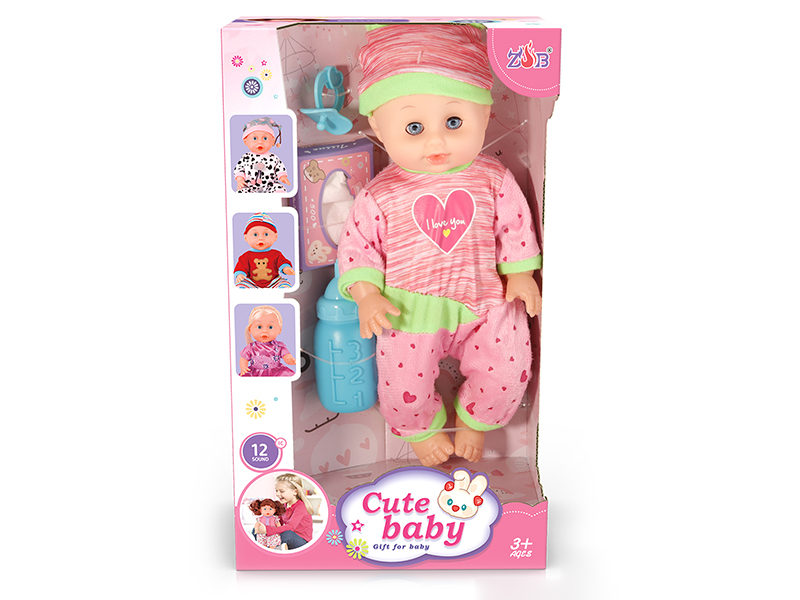 31cm Vinyl Head Blow Molding Body Baby Doll Set