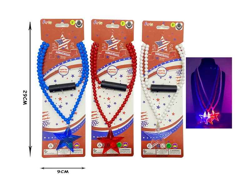 Led Colorful Flash Necklace Beads (Five-Pointed Star)