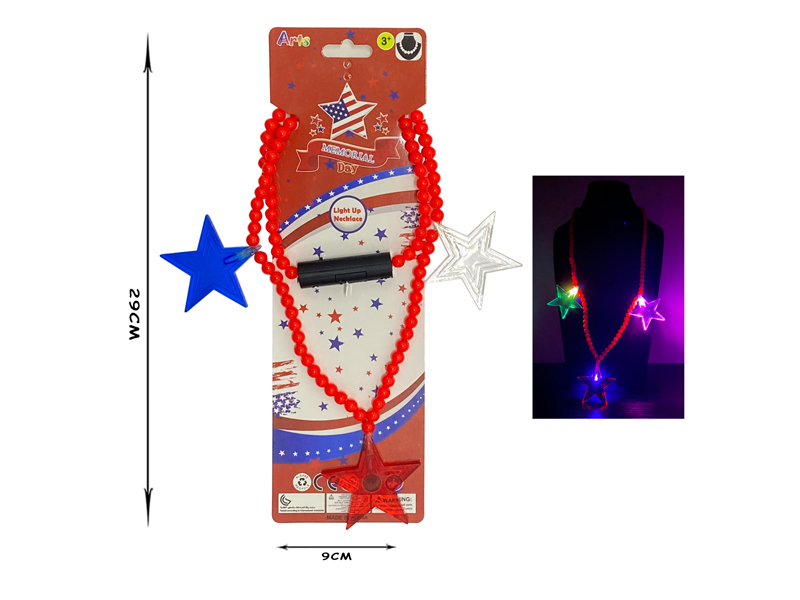 Led Colorful Flash Necklace Beads (Five-Pointed Star)