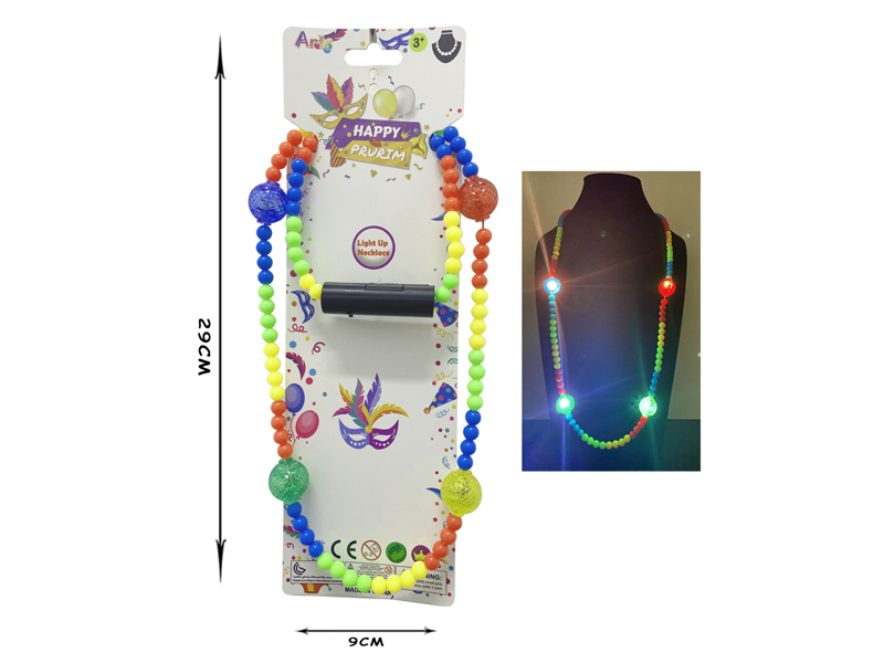 Happy Rainbow Flash Necklace Beads