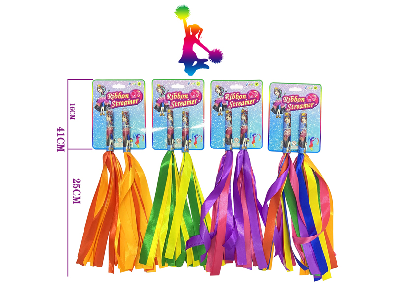 2Pcs Cartoon Princess Handle Ribbon Cheerleader