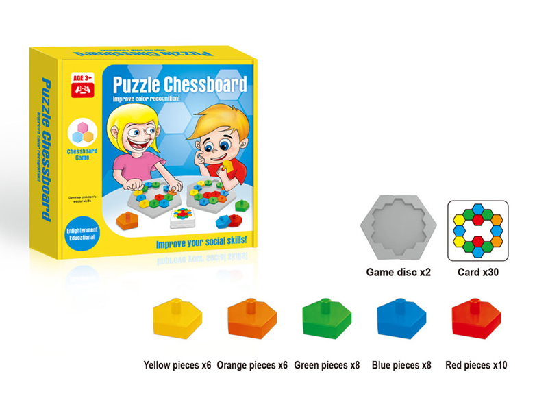 Puzzle Chessboard
