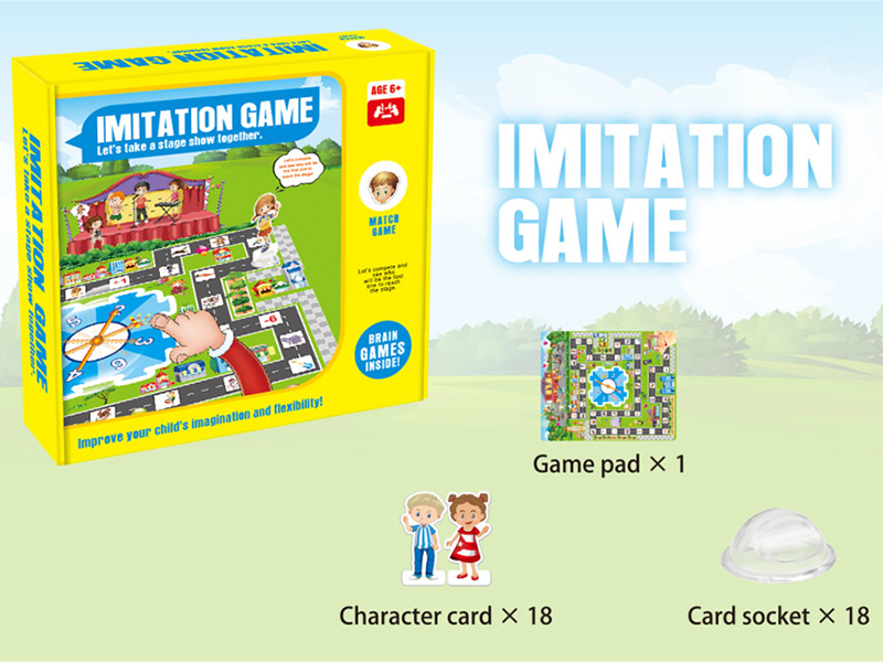 Imitation Game