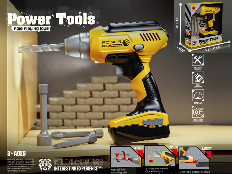 B/O Tool Drill Toy