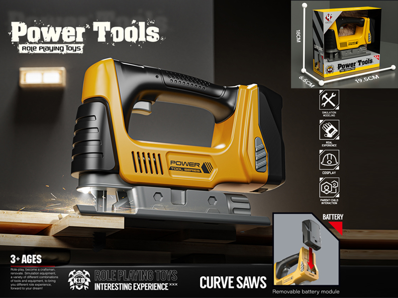 B/O Tool Jig Saw Toy