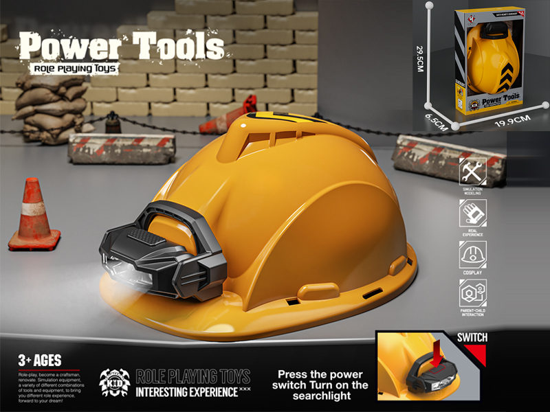 Tool Helmet Toy