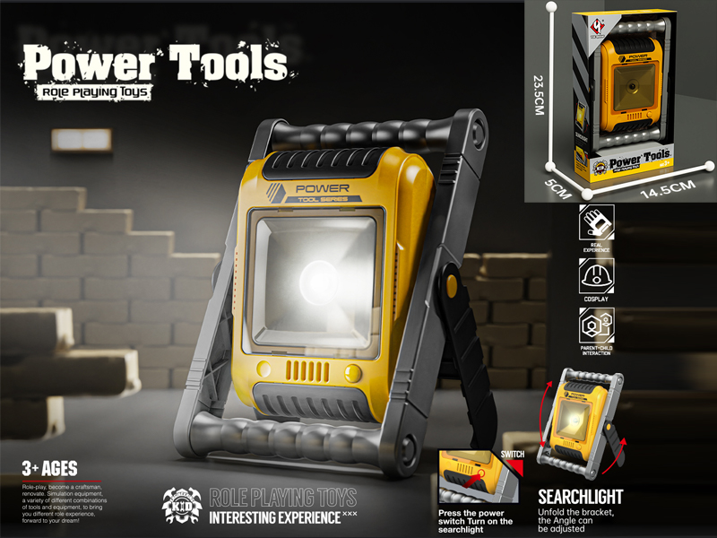 Tool Folding Flashlight Toy