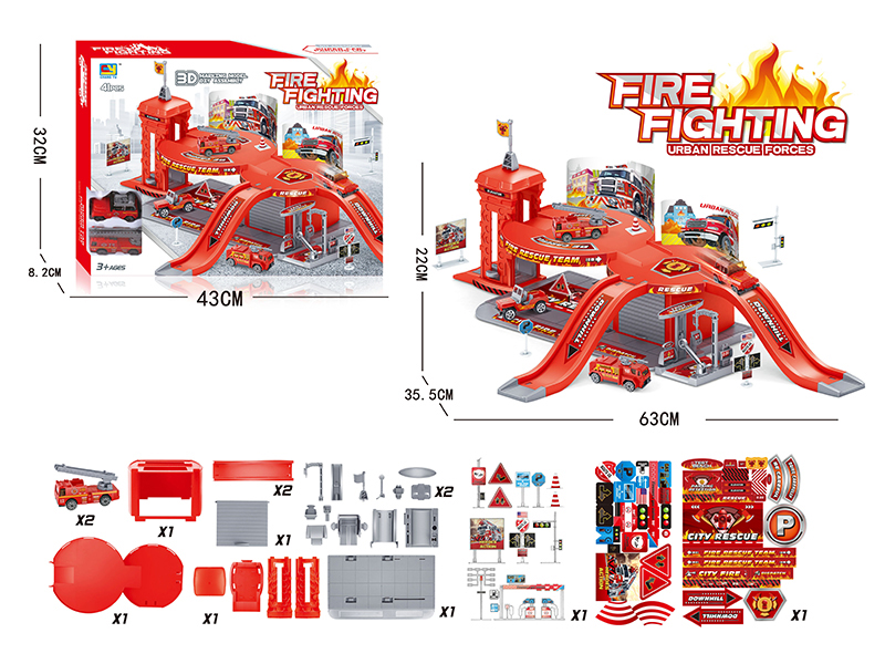 Fire Rescue Parking Lot(With 2 Alloy Cars)