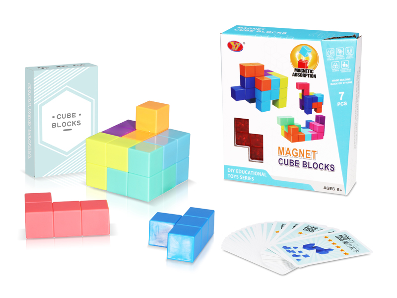 7PCS Magnetic Block