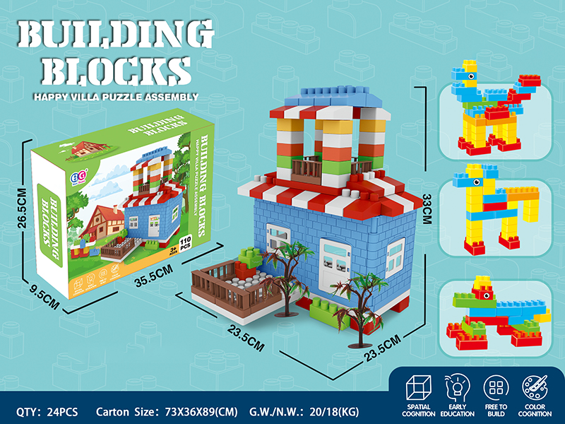 110PCS Building Blocks Villa