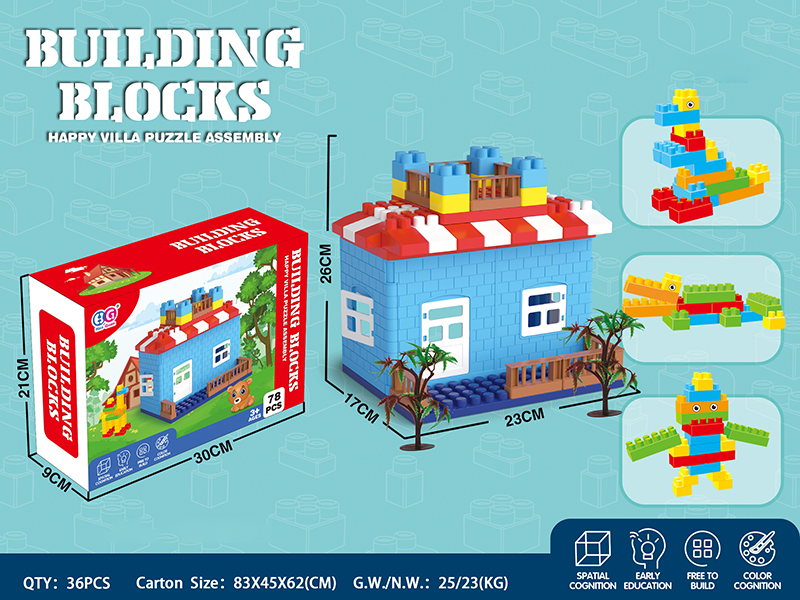 78pcs Building Blocks Villa