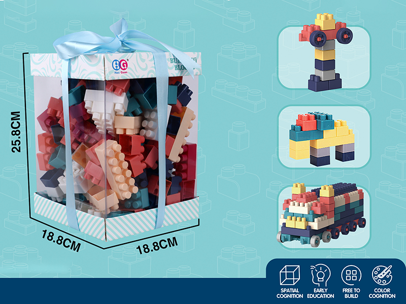180PCS Nordic Color Building Blocks