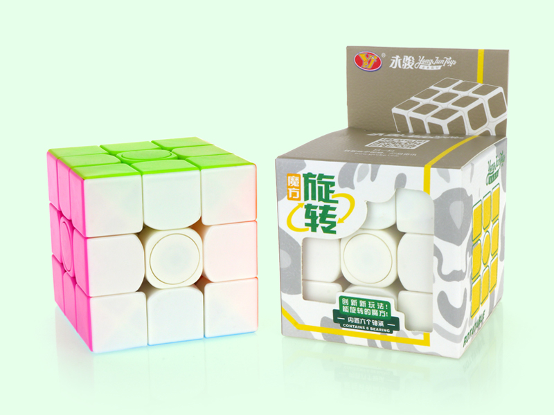 Magic Cube