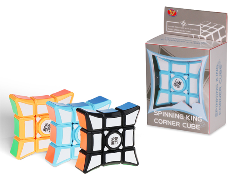 Magic Cube