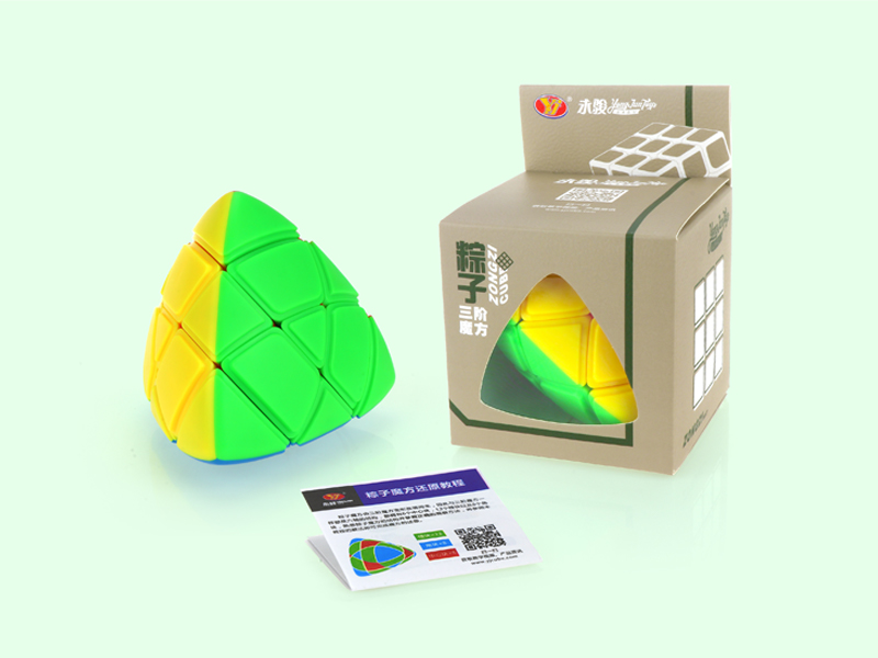 Zongzi Magic Cube