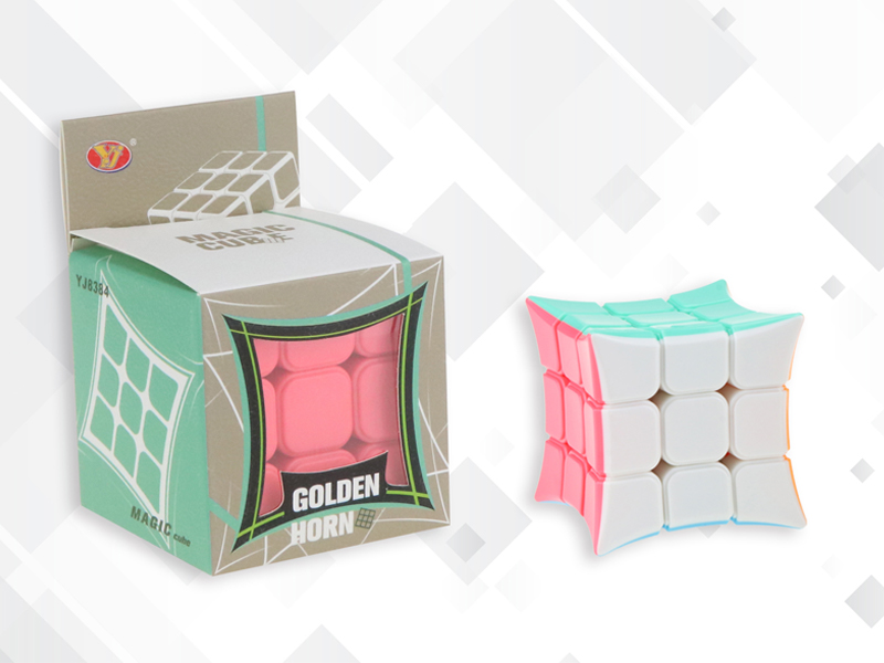Third Order Magic Cube