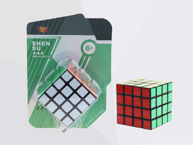 Fourth Order Magic Cube