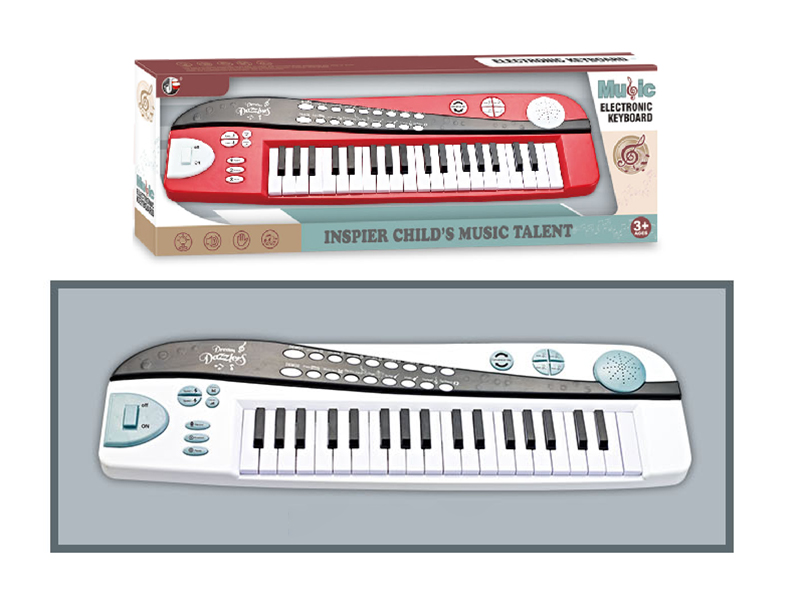 Electronic Organ