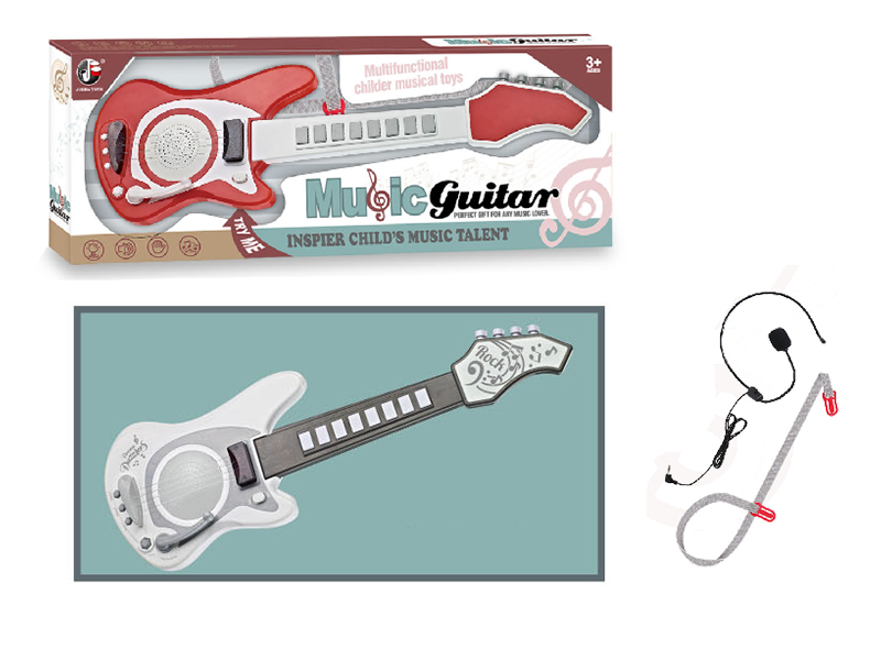 Electronic Guitar
