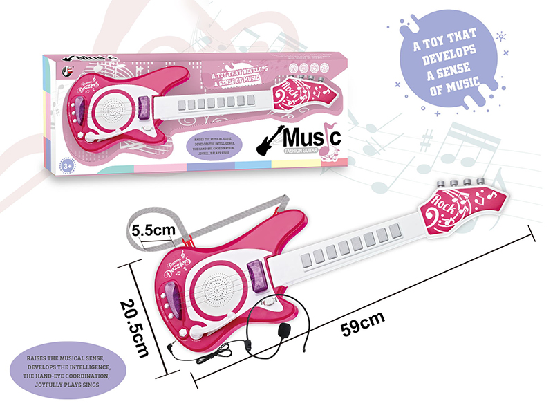 Electronic Guitar